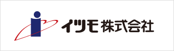 イツモ株式会社